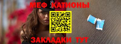 метадон Апшеронск