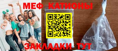 метадон Нягань