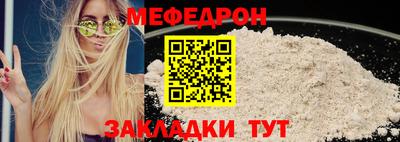 метадон Нягань