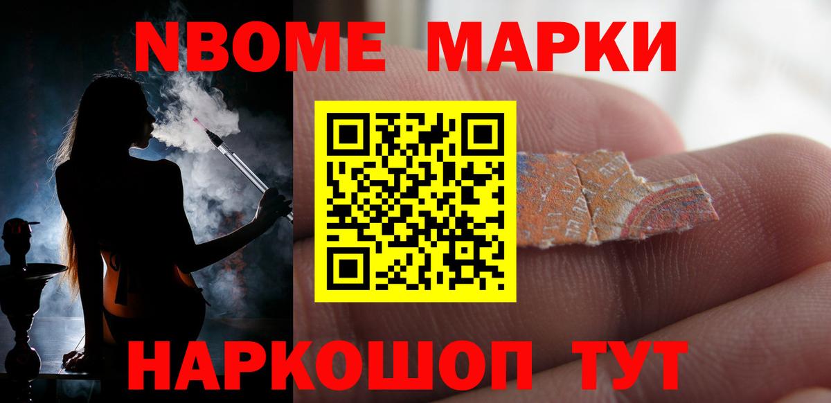 ЛСД экстази ecstasy  Морозовск  LSD-25 экстази кислота 