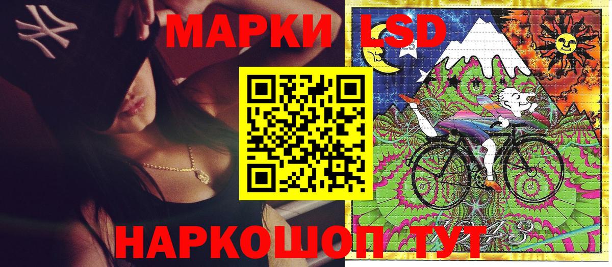 Гашиш  ЭКСТАЗИ  Как найти закладки?  Конопля  Метадон  Вход с VPN  Мефедрон кристаллы  Вейп ТГК  Морозовск  Альфа ПВП СОЛЬ кристаллы  Кокаин 